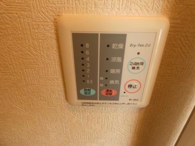コーポタネザワの設備