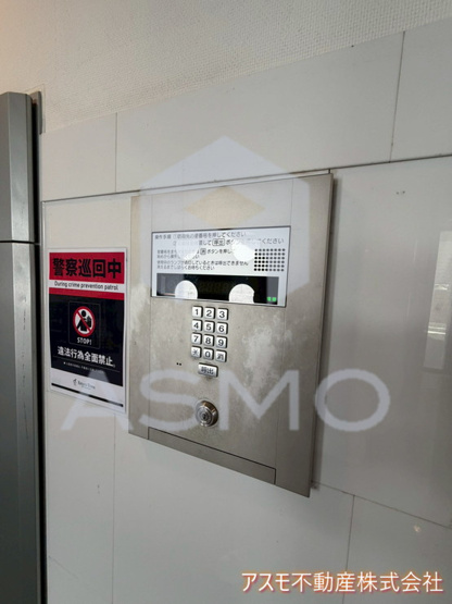 【設備】 | コンソラーレ東野田