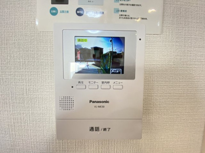 【セキュリティ】 | 宜野湾市大謝名1丁目（全2棟） | ※同仕様写真です