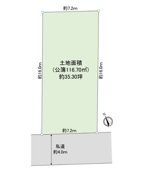 【区画図】 | 練馬区大泉学園町4丁目　建築条件無売地　全1区画　(保谷店) | 南西道路に面した整形地。約35.3坪の広さがあります。※図面を基に作成しています。現況と異なる場合は現況を優先いたします。