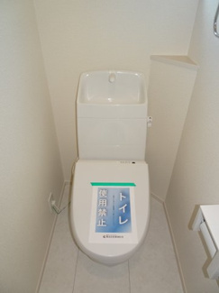 【トイレ】 | 川西市大和東5丁目9の16　新築一戸建て