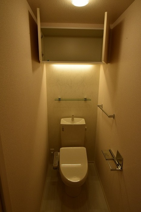 グレイスコート芦屋大原町のトイレ