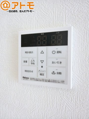 【設備】 | 清水区蜂ヶ谷第7　新築戸建　1号棟 | ボタンひとつで湯張りのできるオートバス機能♪