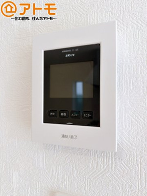【防犯設備】 | 清水区蜂ヶ谷第7　新築戸建　1号棟 | TVモニター付きインターホンは訪問者を確認することができて、防犯性に優れています♪