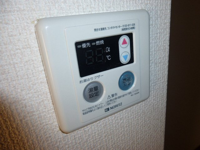 サミーハイツB棟の設備