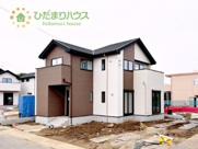 土浦市木田余1期　新築戸建　4号棟の画像