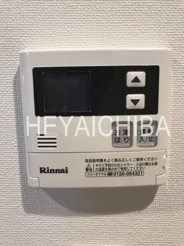 ライジングプレイス浅草イーストの設備|給湯