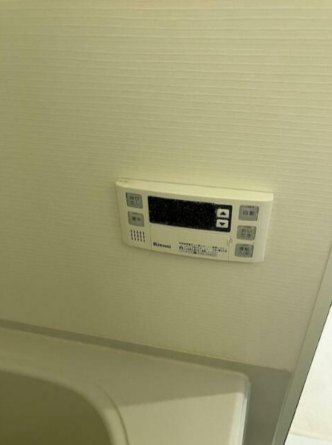 ライジングプレイス浅草イーストの設備|追焚機能