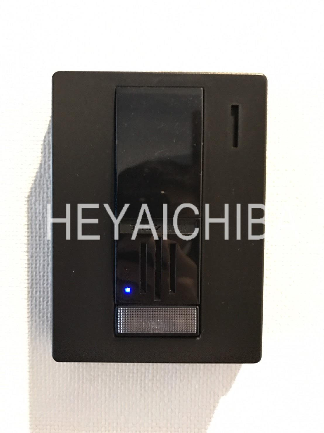 ライジングプレイス浅草イーストの設備|インターフォン