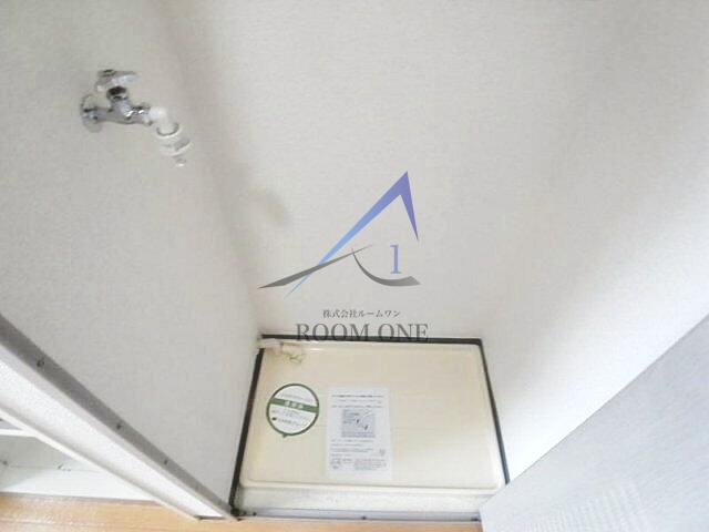 アドリーム千駄木の設備|洗濯機置き場です。