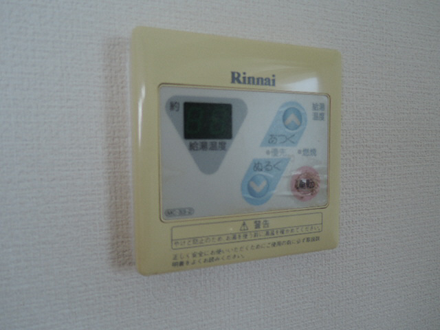 パセオ香呂の設備