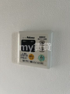 【設備】 | サンヒルズ赤塚