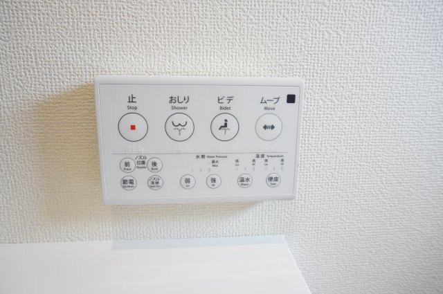 草加市清門3丁目 新築分譲住宅 全3棟 C号棟のトイレ