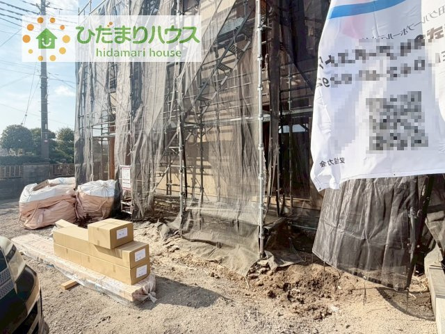 【外観】 | つくばみらい市小絹第4　新築戸建　1号棟 | ３６０°ビュー写真掲載中！！まるで現地にいるような、体験できます。 ホームページからご確認下さい・・