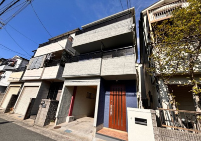 【外観】 | 八尾市本町三丁目　中古戸建