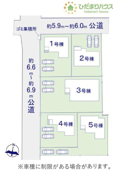 【区画図】 | 土浦市木田余1期　新築戸建　5号棟 | 車の出入りもラクラクな前面道路幅6ｍ！
（5号棟）
