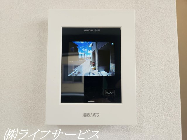 【セキュリティ】 | 十八条２丁目中古戸建 | ＴＶモニター付インターホン