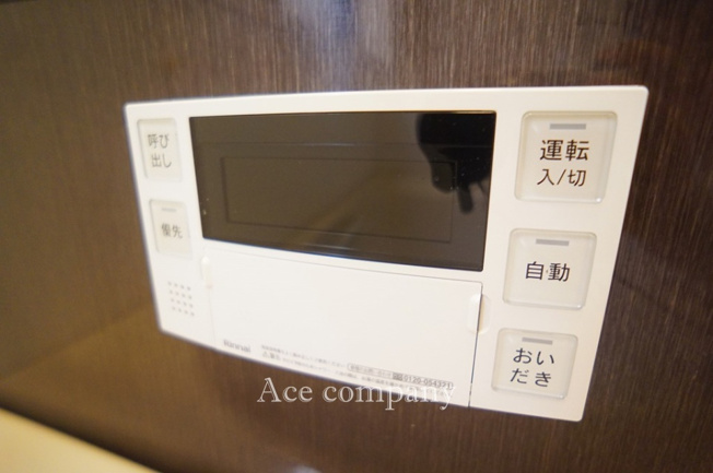 【内装】 | 八尾市神宮寺5丁目 | 給湯器新調です☆