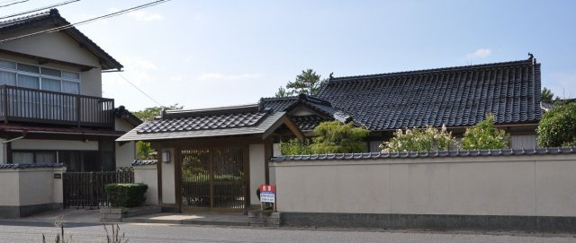 米子市和田町3052-2