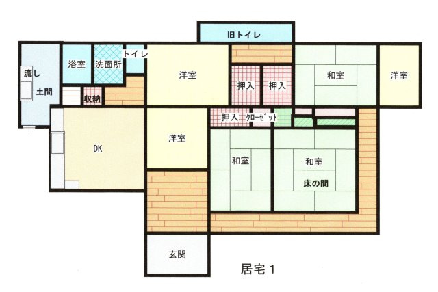 米子市和田町3052-2