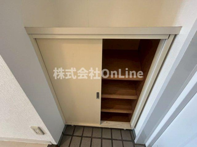 【収納】 | 日宝ライフ放出西