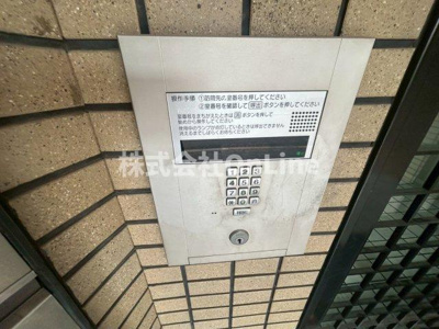 【セキュリティ】 | 日宝ライフ放出西
