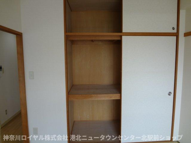 【収納】