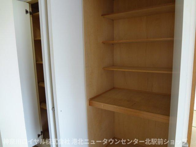 【収納】