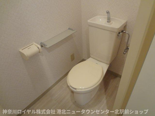 【トイレ】
