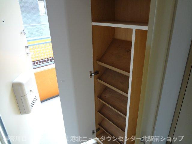 【収納】
