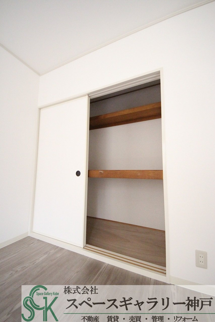 ウィンズ壱番館の収納|※お部屋により仕様が異なる場合がございます※