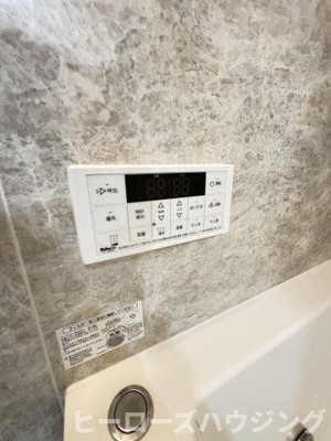 【その他】 | グリュックメゾンF豊中XV | ※同タイプの写真となり、実際のお部屋とは異なる場合があります