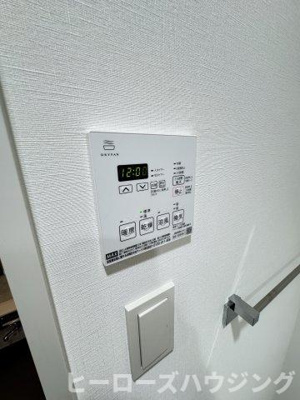 【設備】 | グリュックメゾンF豊中XV | ※同タイプの写真となり、実際のお部屋とは異なる場合があります