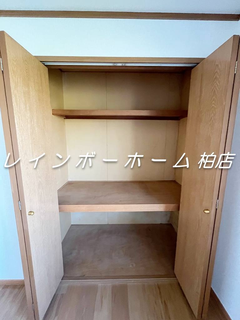 仲介手数料（賃料の1.10ヵ月）の50％OFF対象物件！の収納|便利な収納スペースです