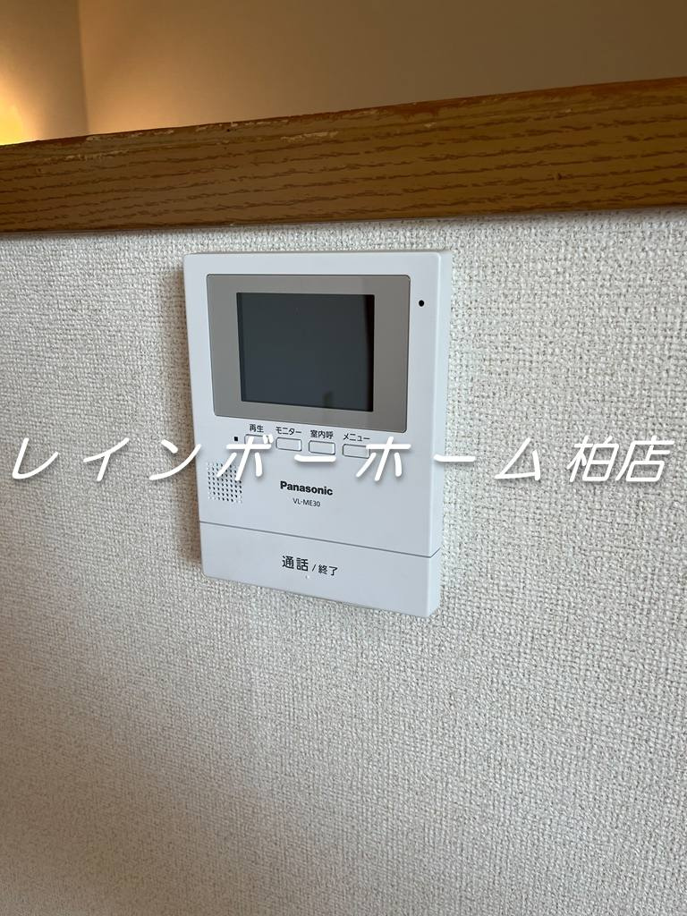 仲介手数料（賃料の1.10ヵ月）の50％OFF対象物件！のセキュリティ