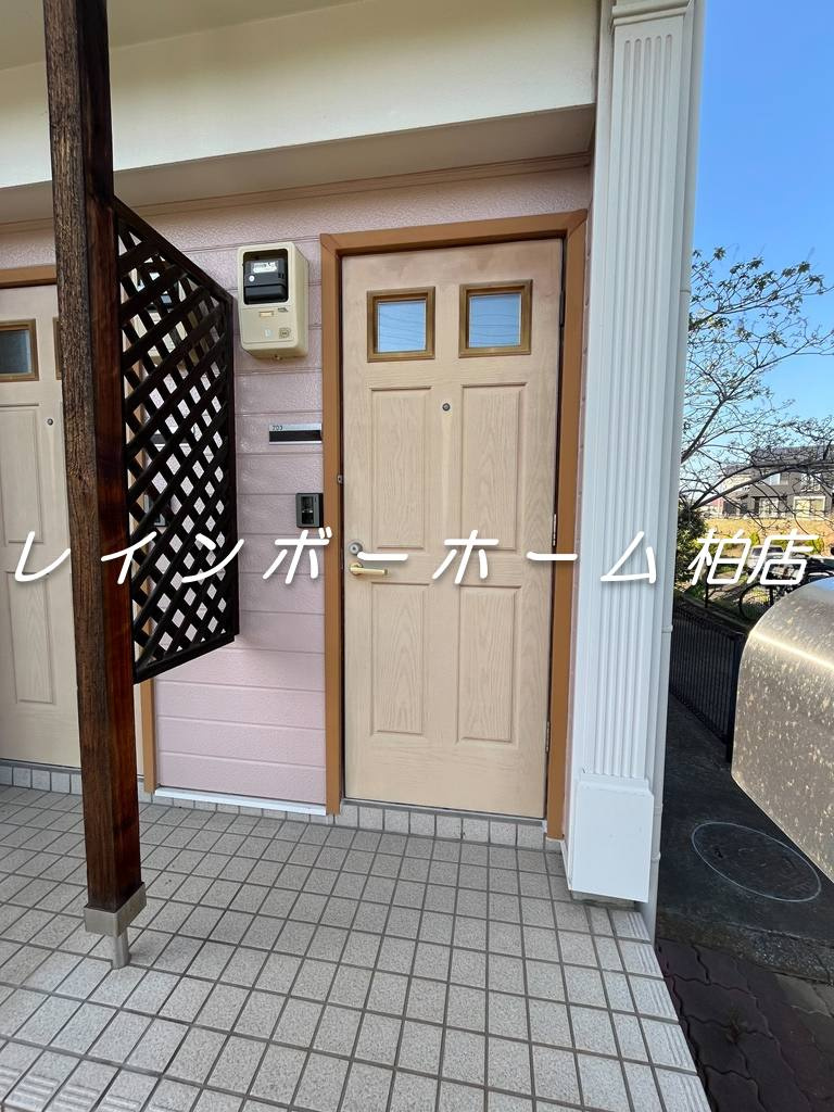 仲介手数料（賃料の1.10ヵ月）の50％OFF対象物件！