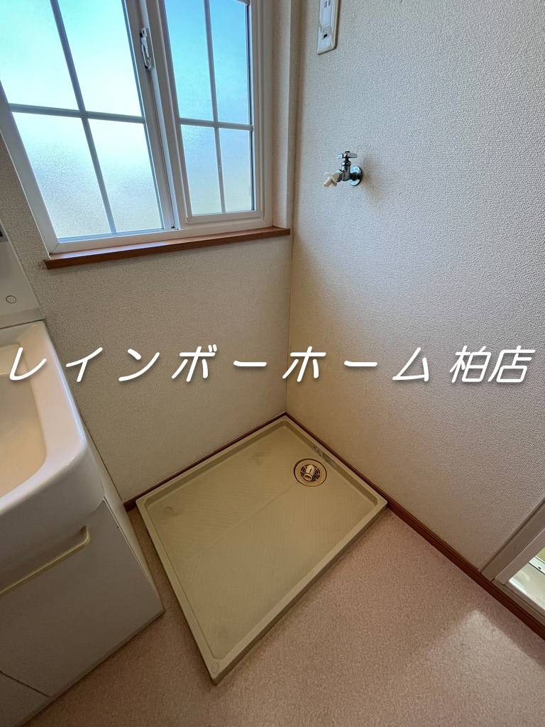 仲介手数料（賃料の1.10ヵ月）の50％OFF対象物件！
