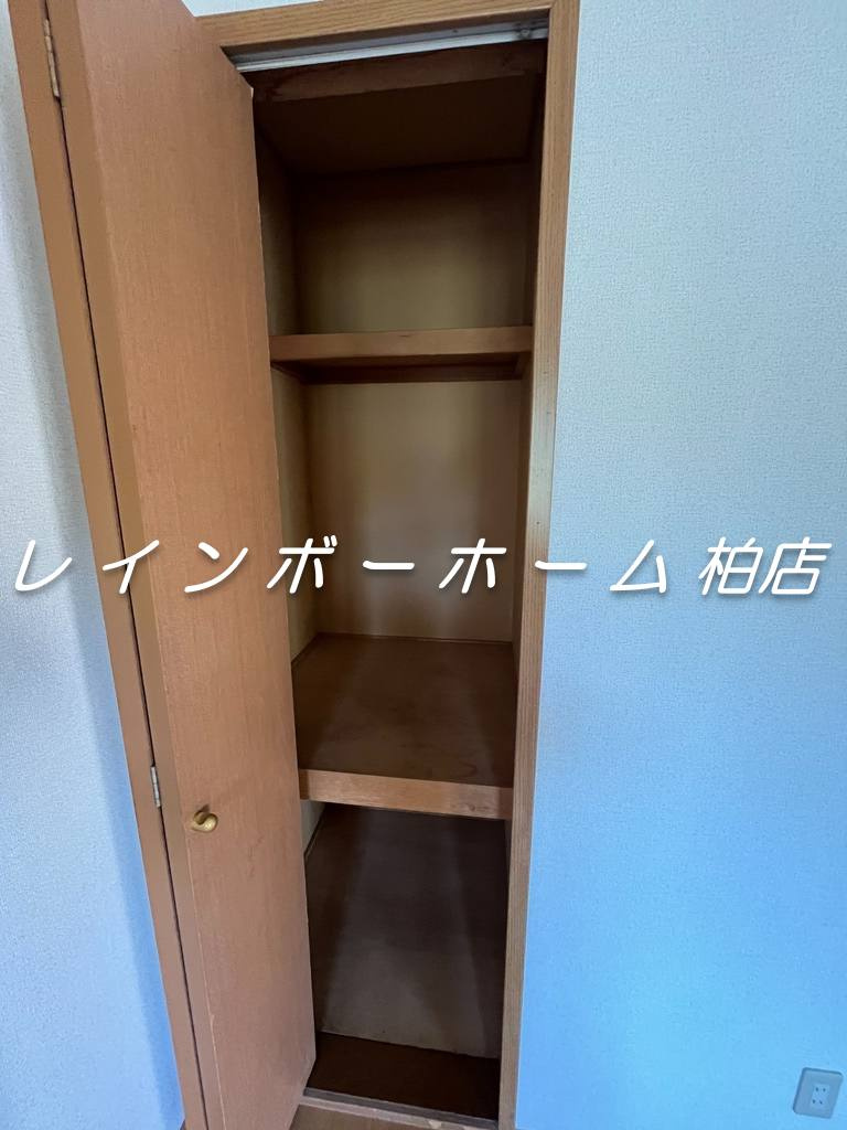 仲介手数料（賃料の1.10ヵ月）の50％OFF対象物件！