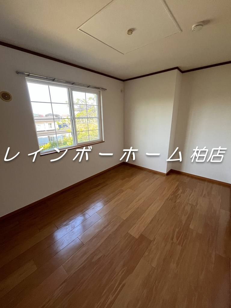 仲介手数料（賃料の1.10ヵ月）の50％OFF対象物件！