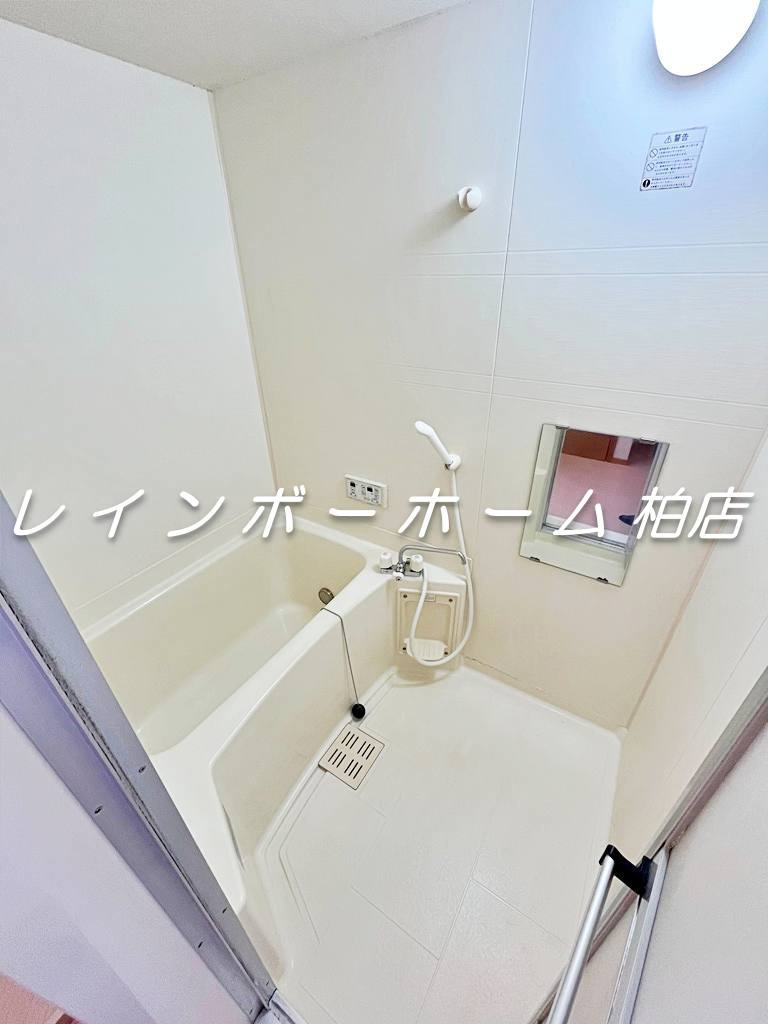 仲介手数料（賃料の1.10ヵ月）の50％OFF対象物件！の浴室|ゆったり過ごせるお風呂です