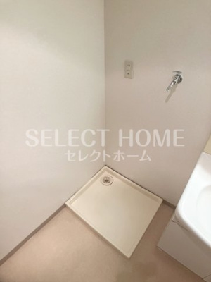 【その他】 | マンションソニア