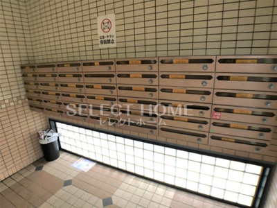  | マンションソニア