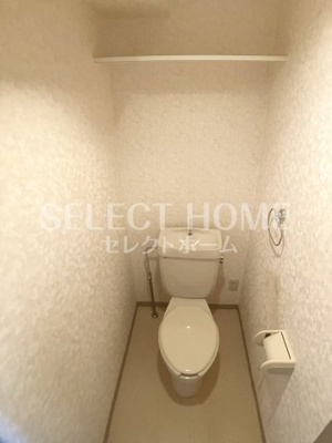【トイレ】 | マンションソニア | コンパクトで使いやすいトイレです
