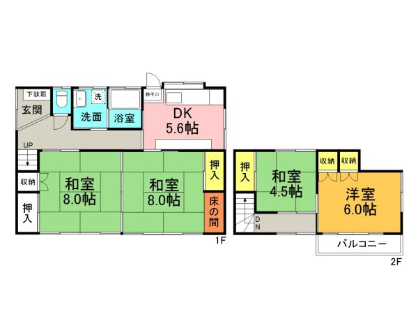 いわき市小名浜大原字中野地　中古戸建の間取り