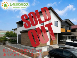 ひたちなか市稲田1期　新築戸建の画像