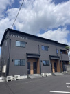 FUKUNASU北権現の画像