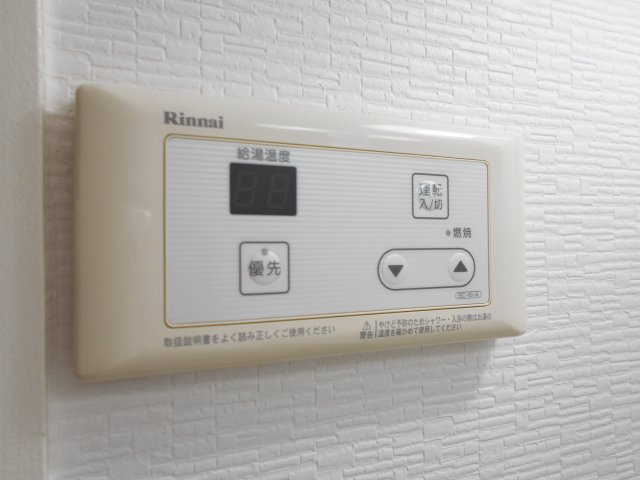 グランガーラ市川の設備