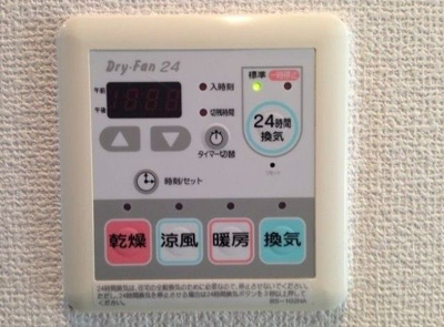 【設備】 | プレール・ドゥーク清澄白河