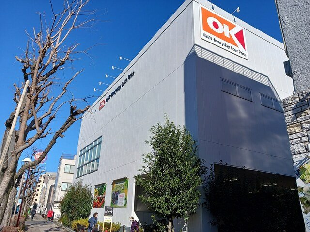 フィオーレＩＯＧＩの周辺|OKまで465m