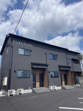 FUKUNASU北権現の画像